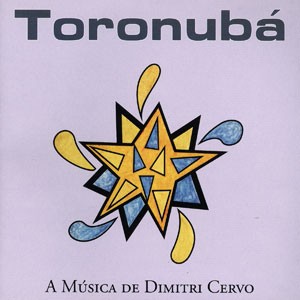 Brasil 2000, op. 12 do CD Toronubá: a Música de Dimitri Cervo. Artista(s) Dimitri Cervo.